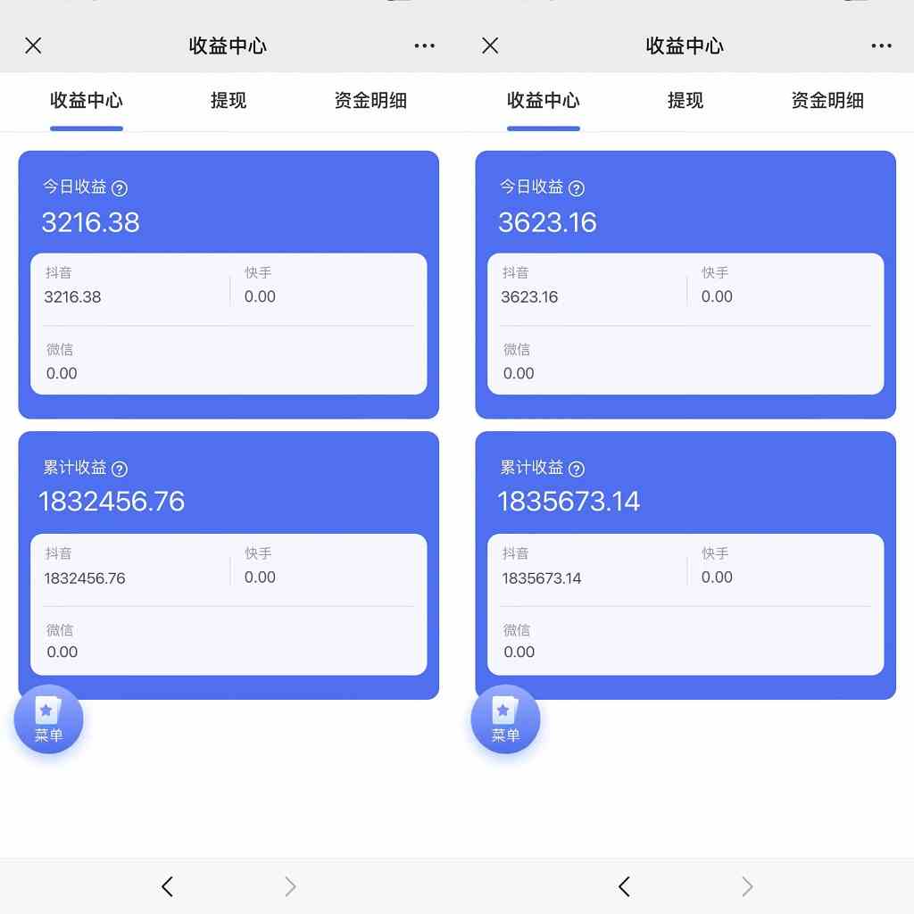 20240327143341-66042e4505f59