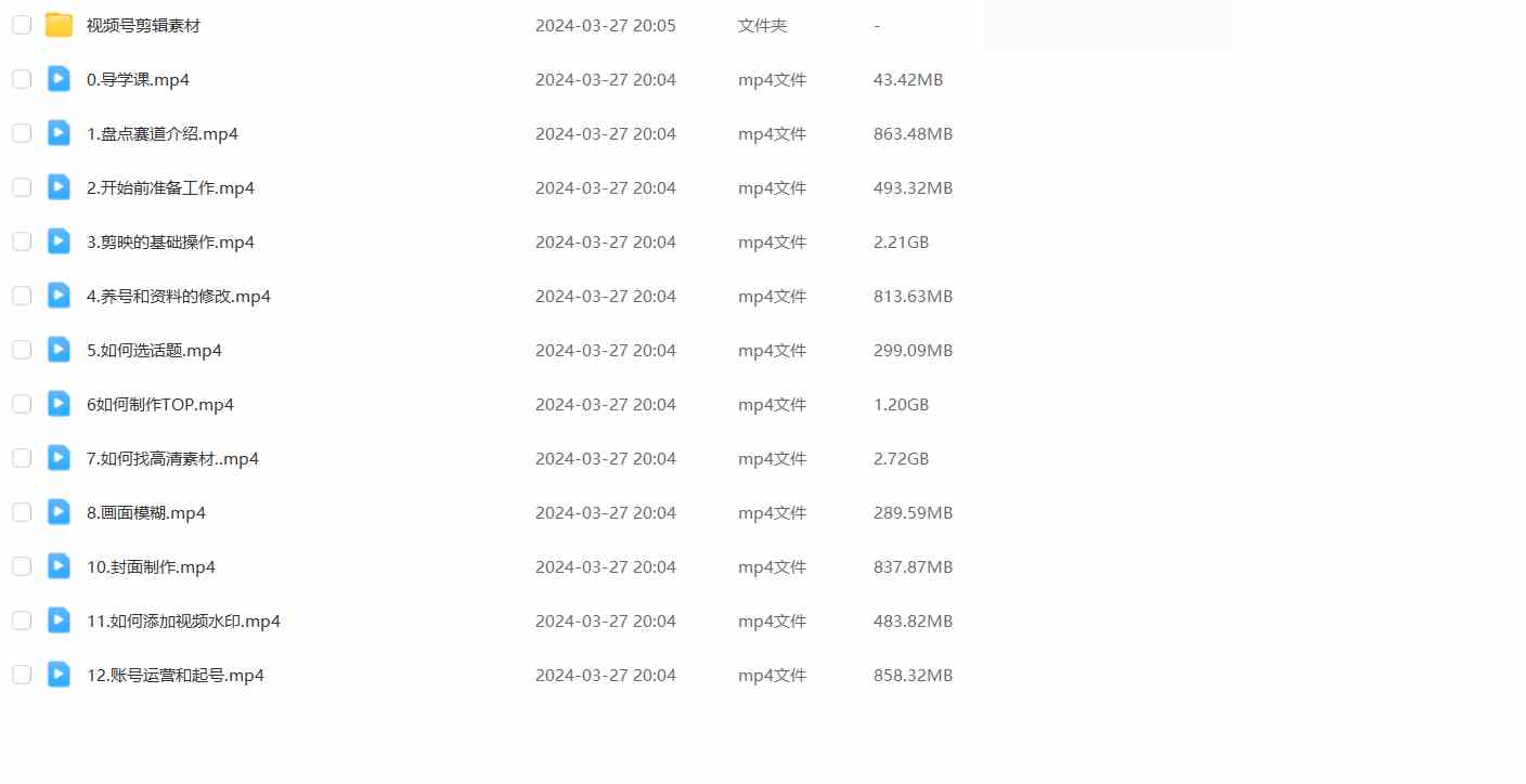 20240328030705-6604ded907f1a 20240328030705-6604ded907f1a