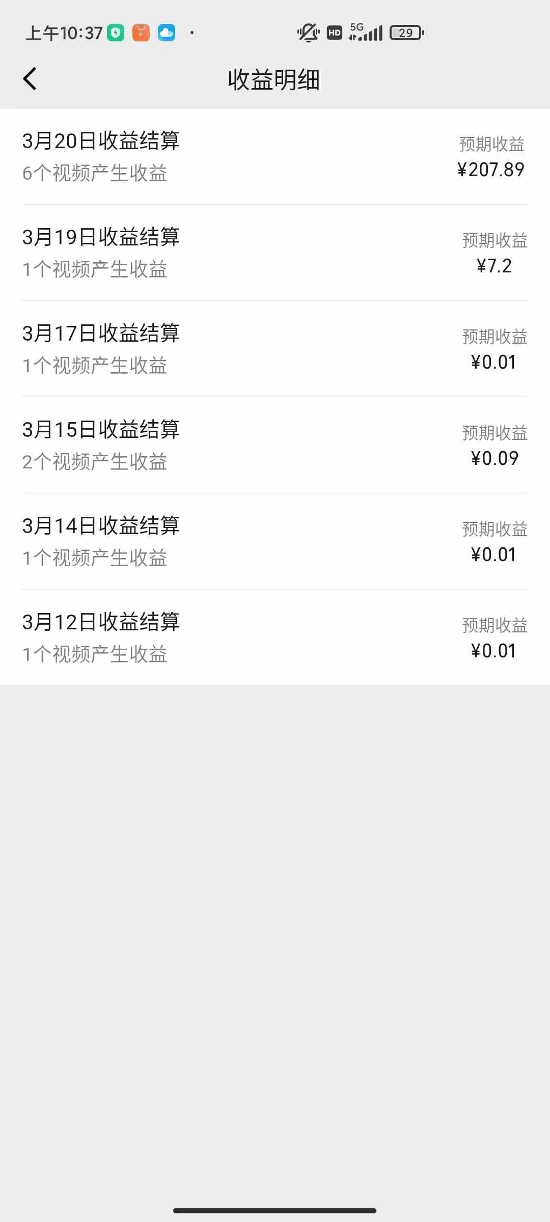 20240328030705-6604ded93b87b 20240328030705-6604ded93b87b