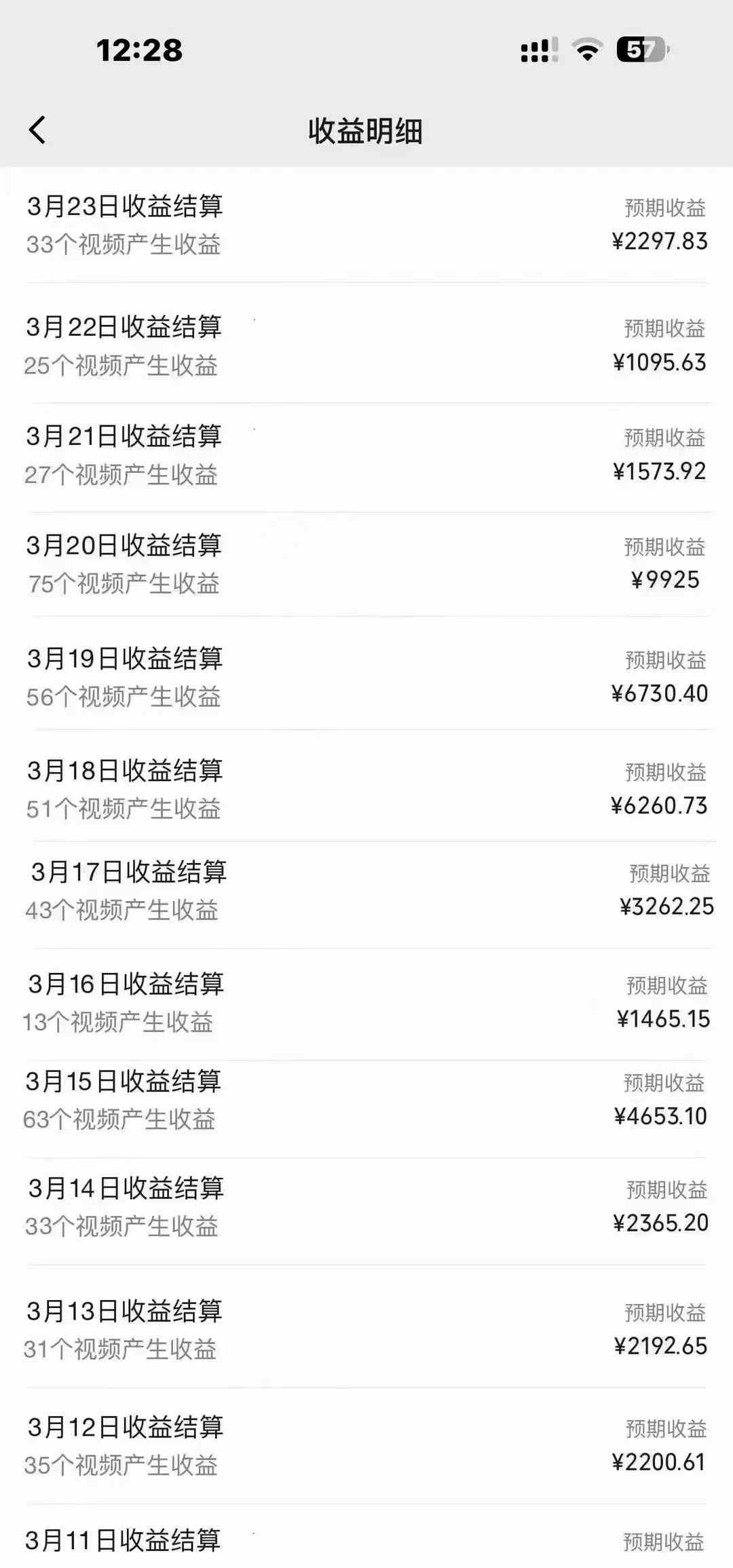 20240328030706-6604deda28c16 20240328030706-6604deda28c16