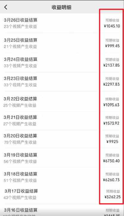 20240328101546-66054352991f5 20240328101546-66054352991f5