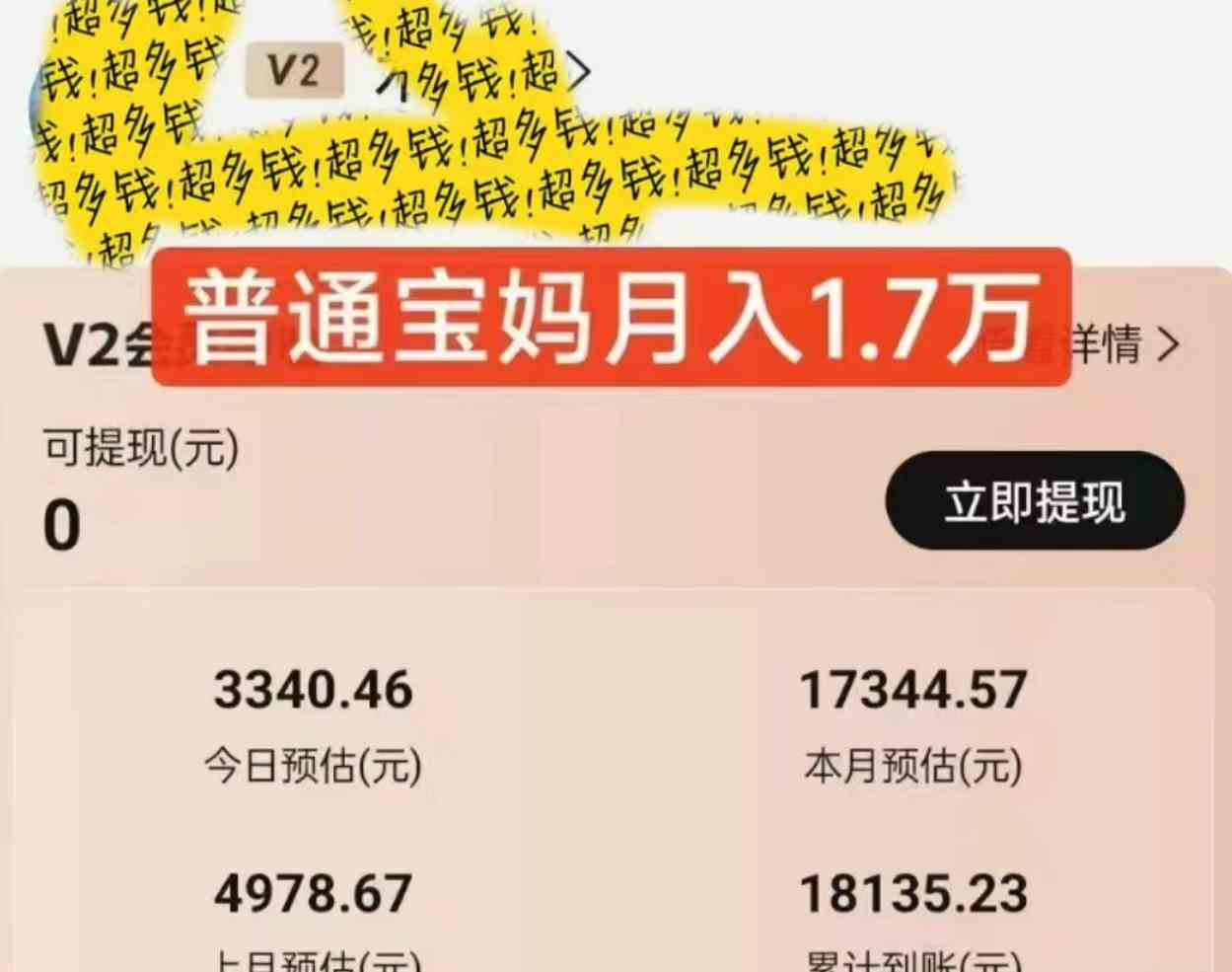 20240328155937-660593e9ab4b7