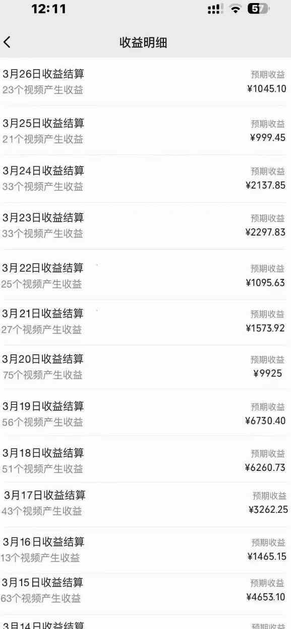 20240328155937-660593e9e8def