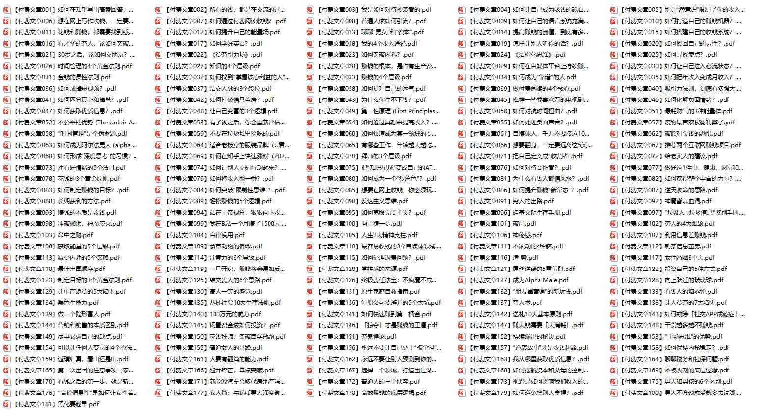 20240331041515-6608e3534fcb2 20240331041515-6608e3534fcb2