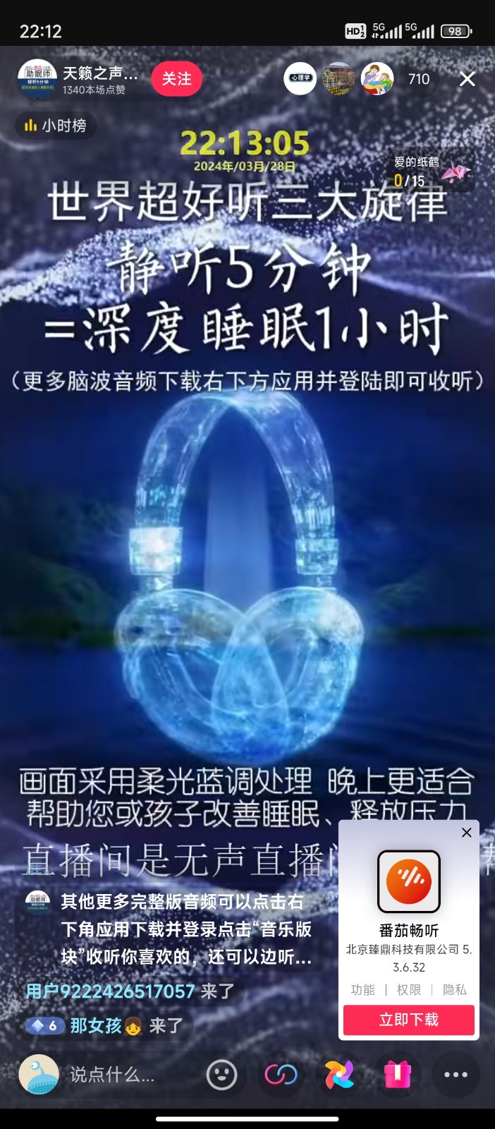 20240331175512-6609a380344de