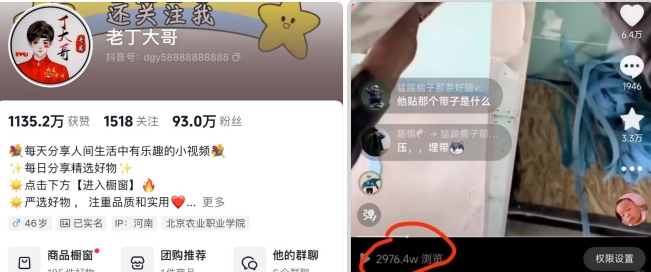20240401045116-660a3d440cf91 20240401045116-660a3d440cf91