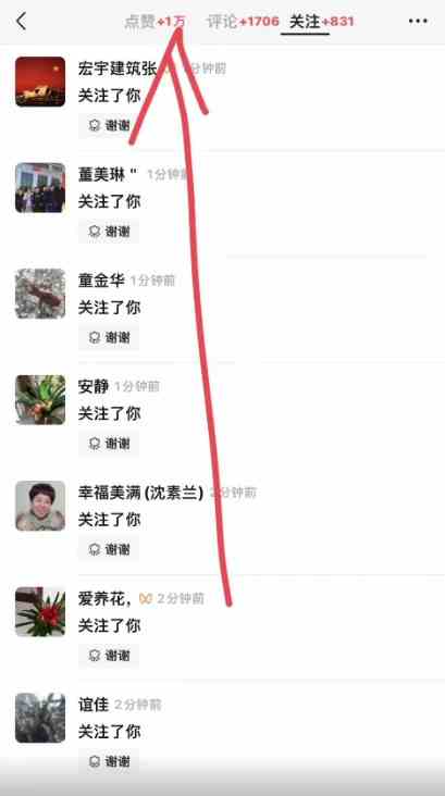 20240401071038-660a5deeac437 20240401071038-660a5deeac437