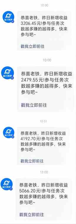 20240402120212-660bf3c4bc8e9 20240402120212-660bf3c4bc8e9