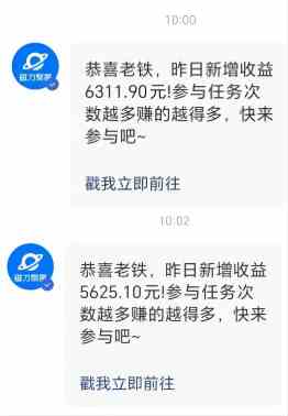 20240402120212-660bf3c4c7cb5 20240402120212-660bf3c4c7cb5