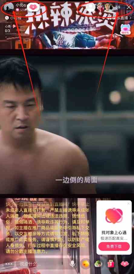 20240404051853-660e383d7045b