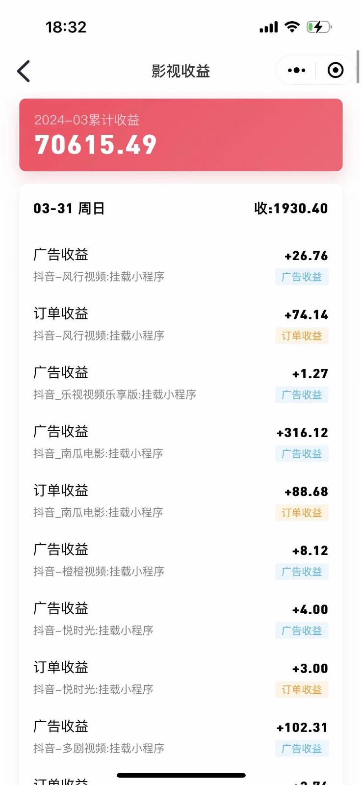 20240406070023-6610f307a57a1 20240406070023-6610f307a57a1