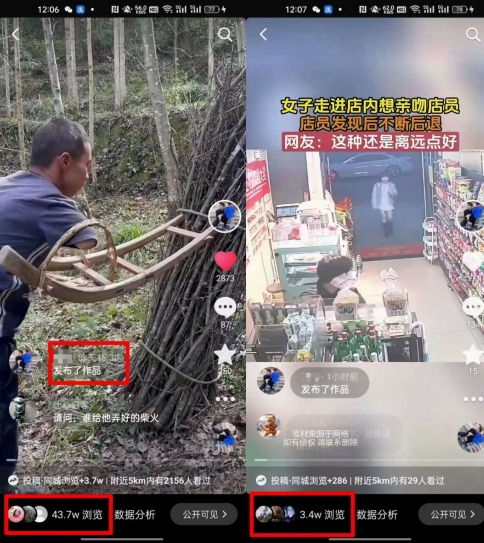 20240407033010-661213423968f