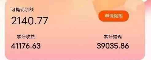20240407112734-66128326e81ed 20240407112734-66128326e81ed