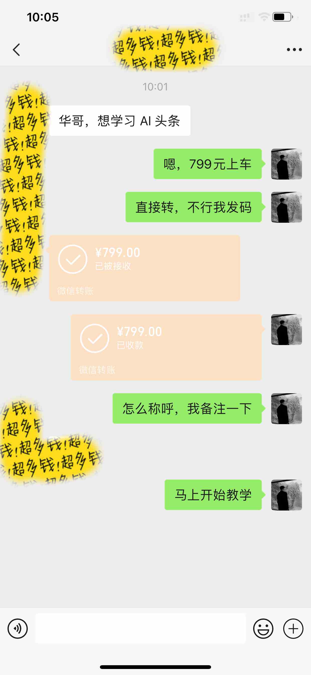 20240408095655-6613bf678c05b 20240408095655-6613bf678c05b