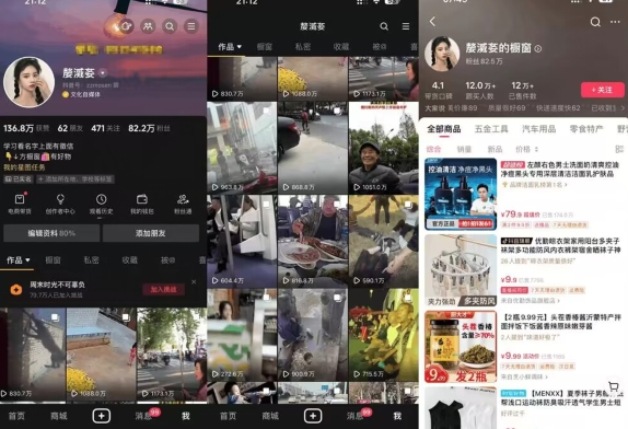 20240409093108-66150adc58c25