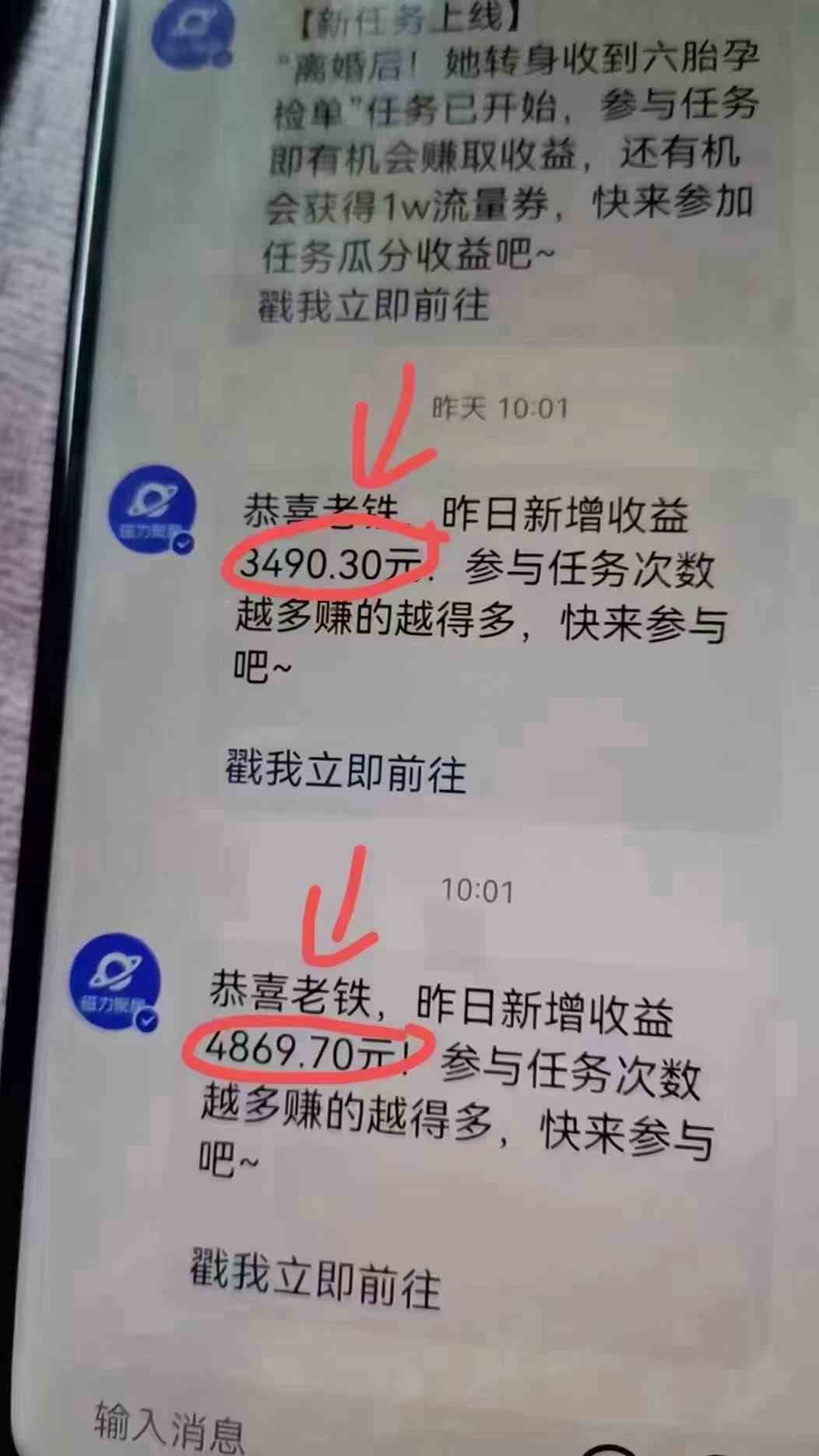 20240409104152-66151b70b0563 20240409104152-66151b70b0563