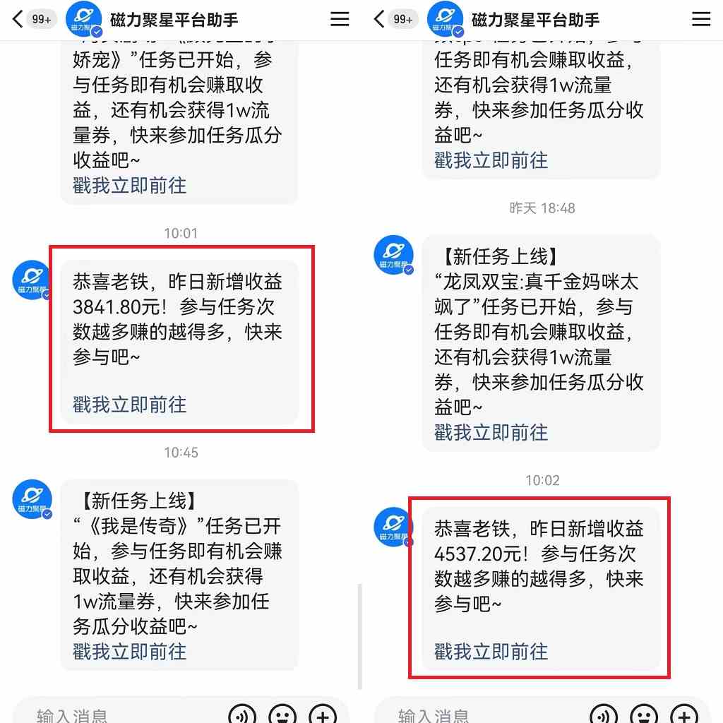 20240409104153-66151b717d5b2 20240409104153-66151b717d5b2