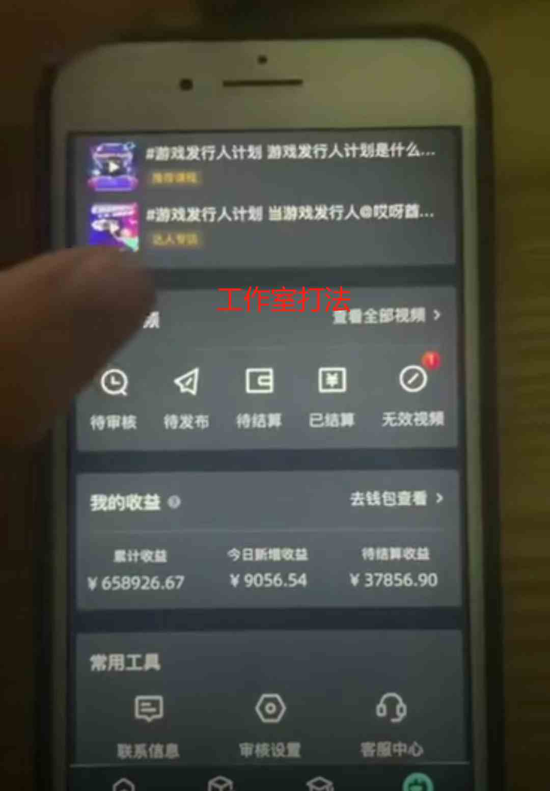 20240410052004-66162184eee93 20240410052004-66162184eee93