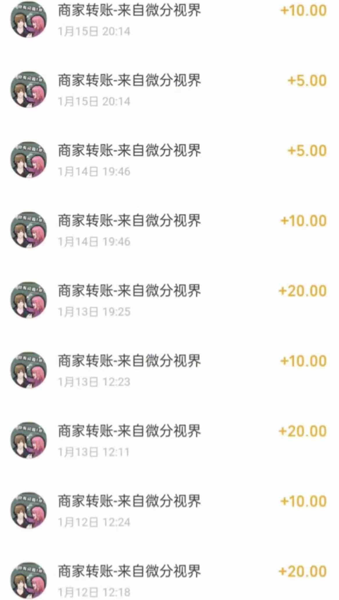 20240412163404-6619627c2e8fd