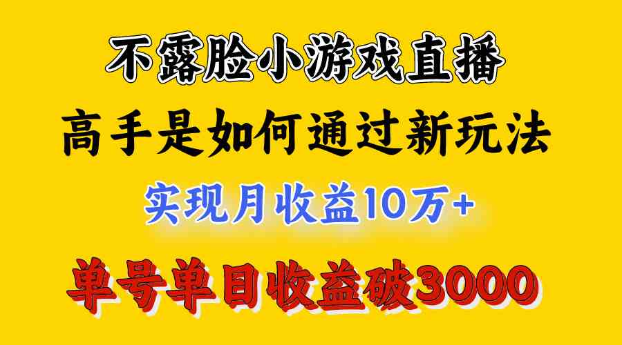 20240413163148-661ab3747011d 20240413163148-661ab3747011d