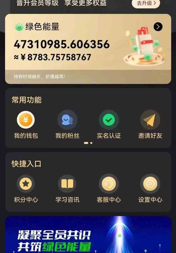20240416080708-661e31ac23027 20240416080708-661e31ac23027