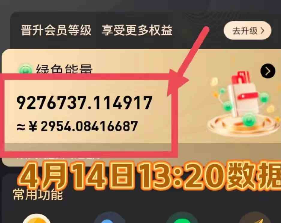 20240416080708-661e31ac354cc 20240416080708-661e31ac354cc