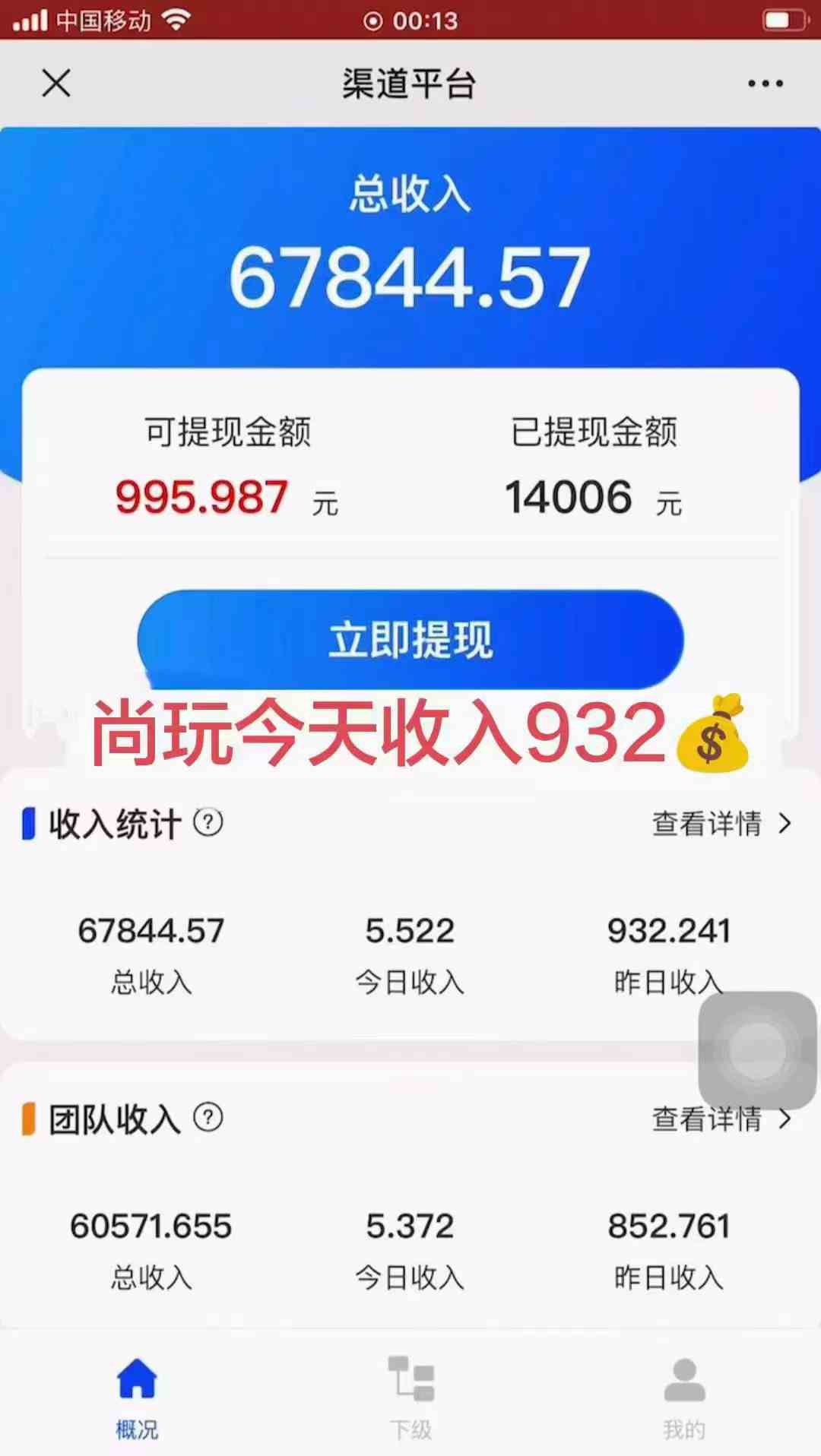 20240416080711-661e31af4861f 20240416080711-661e31af4861f