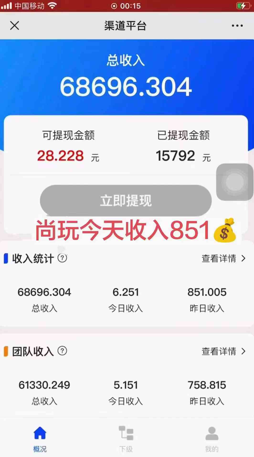 20240416080712-661e31b01559d 20240416080712-661e31b01559d