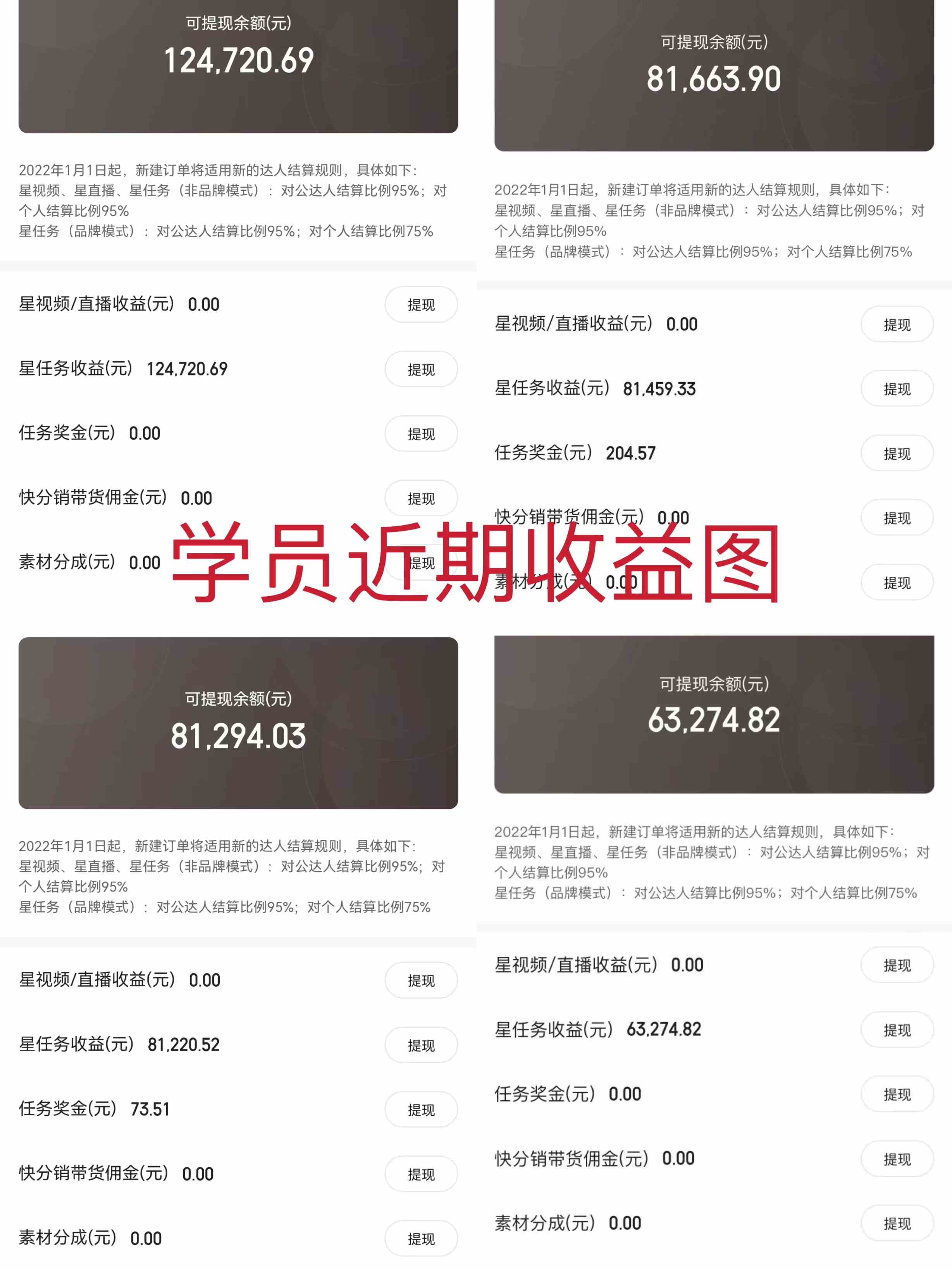 20240417055254-661f63b6889da 20240417055254-661f63b6889da
