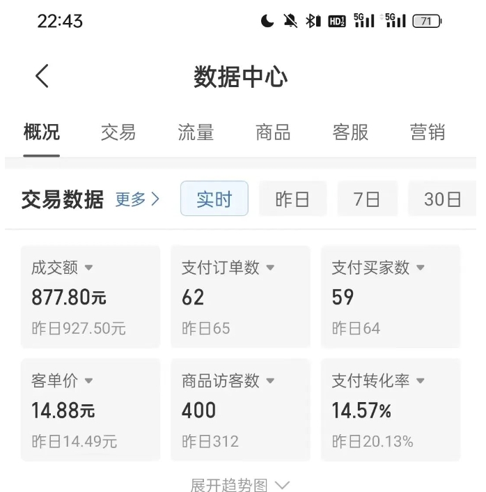 20240418150110-662135b6641ed 20240418150110-662135b6641ed