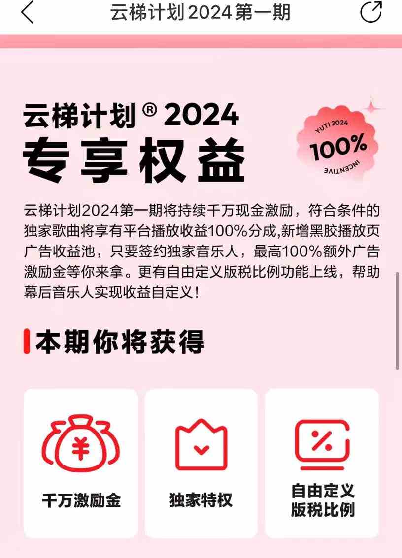 20240420024344-66232be0ccbe5 20240420024344-66232be0ccbe5