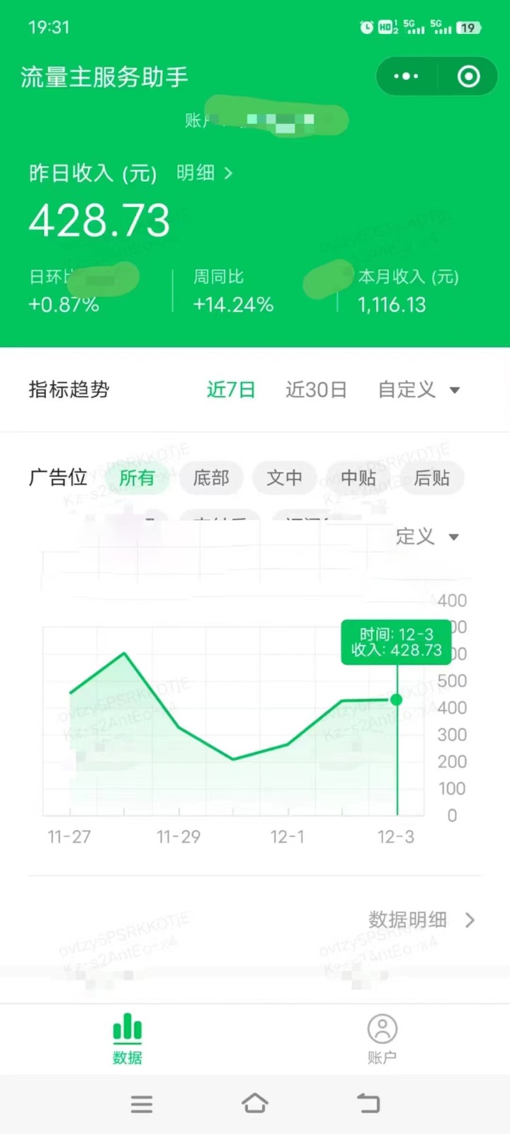 20240422084105-662622a1698b9