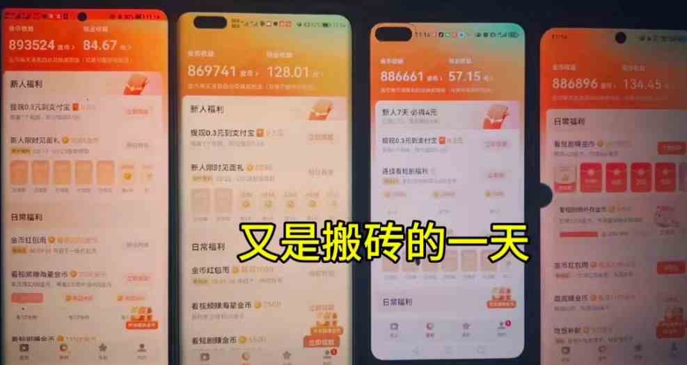 20240422100946-6626376a06e6c 20240422100946-6626376a06e6c