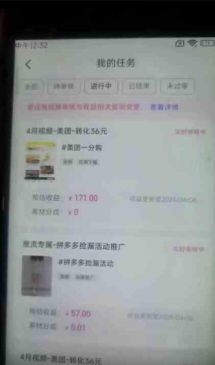 20240426074239-662b5aef23e2f 20240426074239-662b5aef23e2f