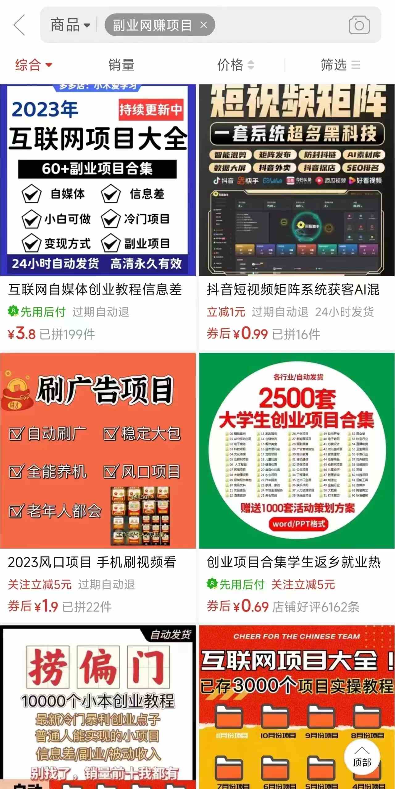 20240426110707-662b8adb34415 20240426110707-662b8adb34415