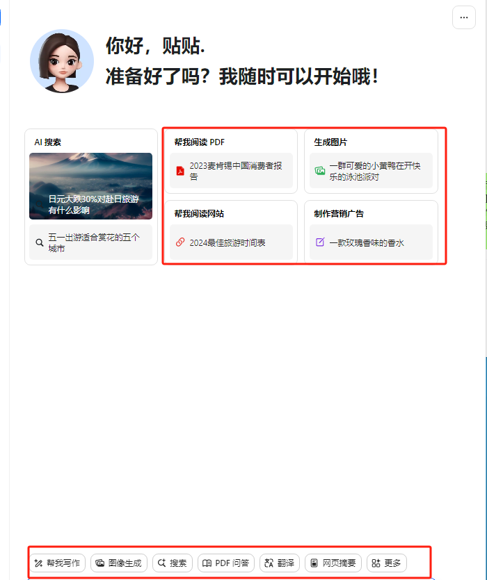 c41167a703e3dcef9a0477725f423093_30134231702.jpg c41167a703e3dcef9a0477725f423093_30134231702.jpg