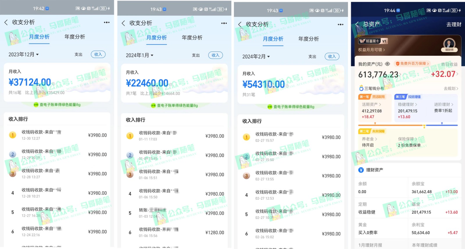 c661df109c9670656a5e54aff93977a7_29165049580-1 c661df109c9670656a5e54aff93977a7_29165049580-1