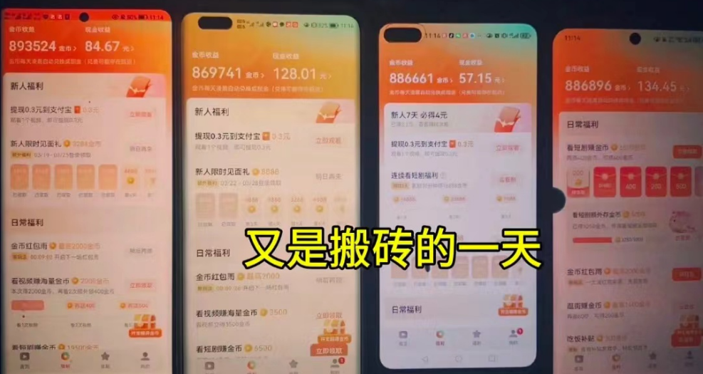 20240503083831-6634a28734356