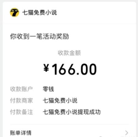 20240505081512-6637401010fb2