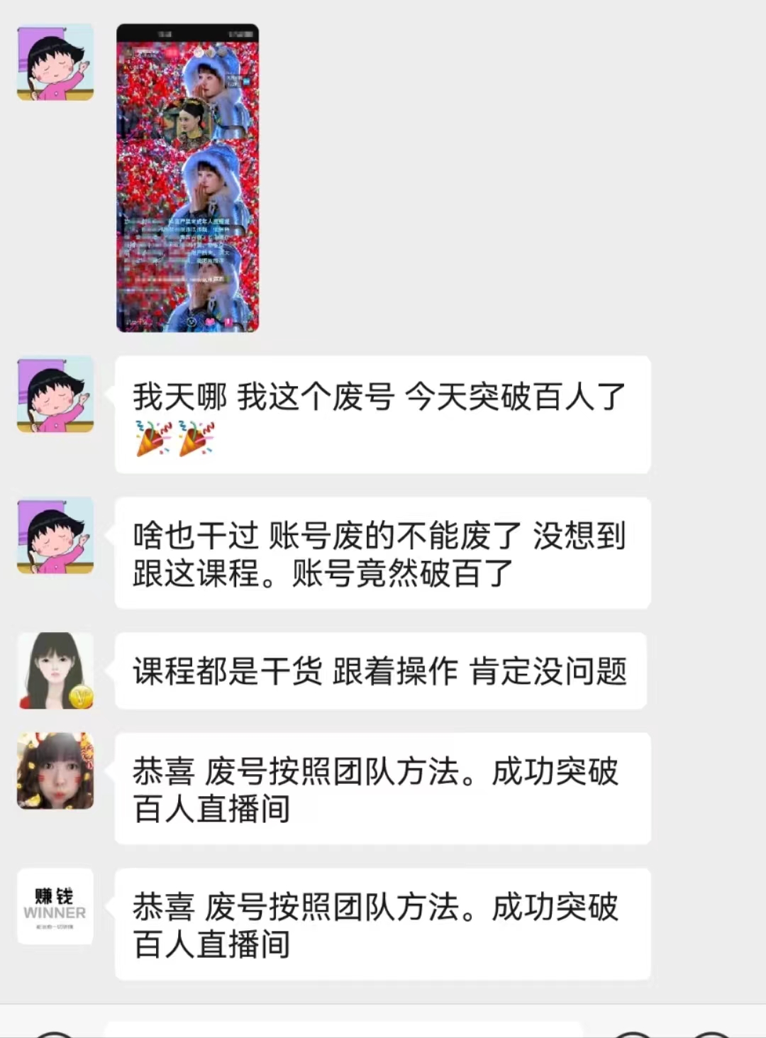 20240506033118-66384f063e971