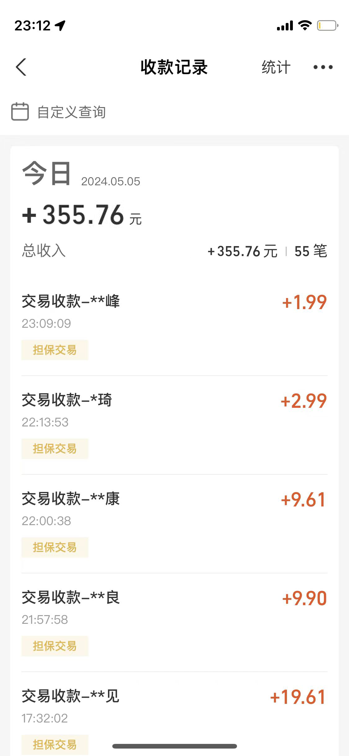 20240507071745-6639d599d9f9a 20240507071745-6639d599d9f9a