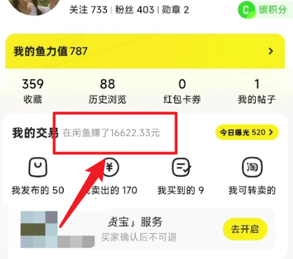 20240507071802-6639d5aaa6d2e