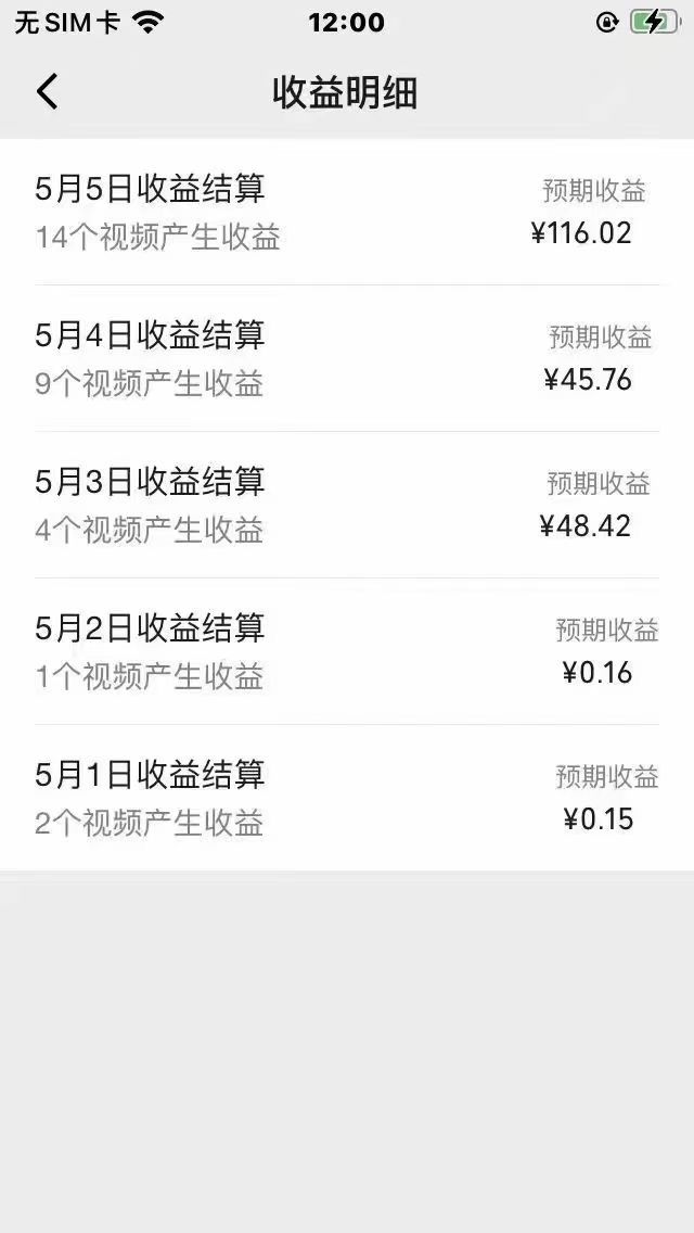 20240508042903-663aff8f3942c-2