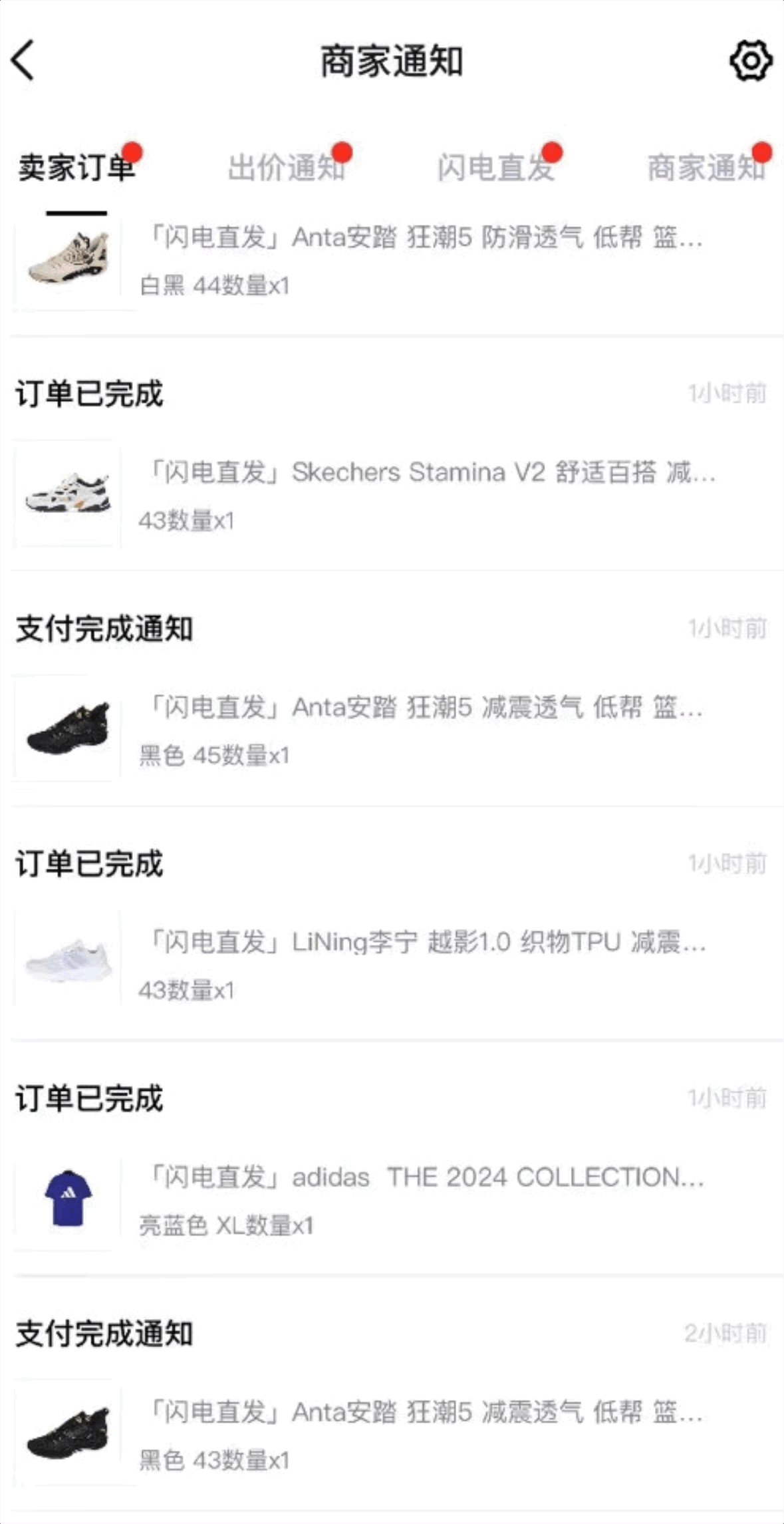 20240508063515-663b1d23aeb42