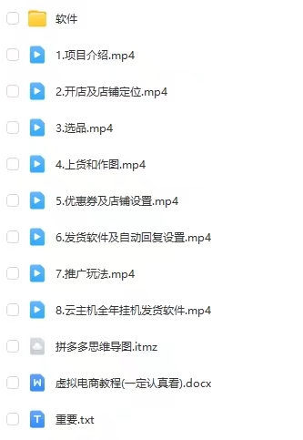 20240508090521-663b405105639