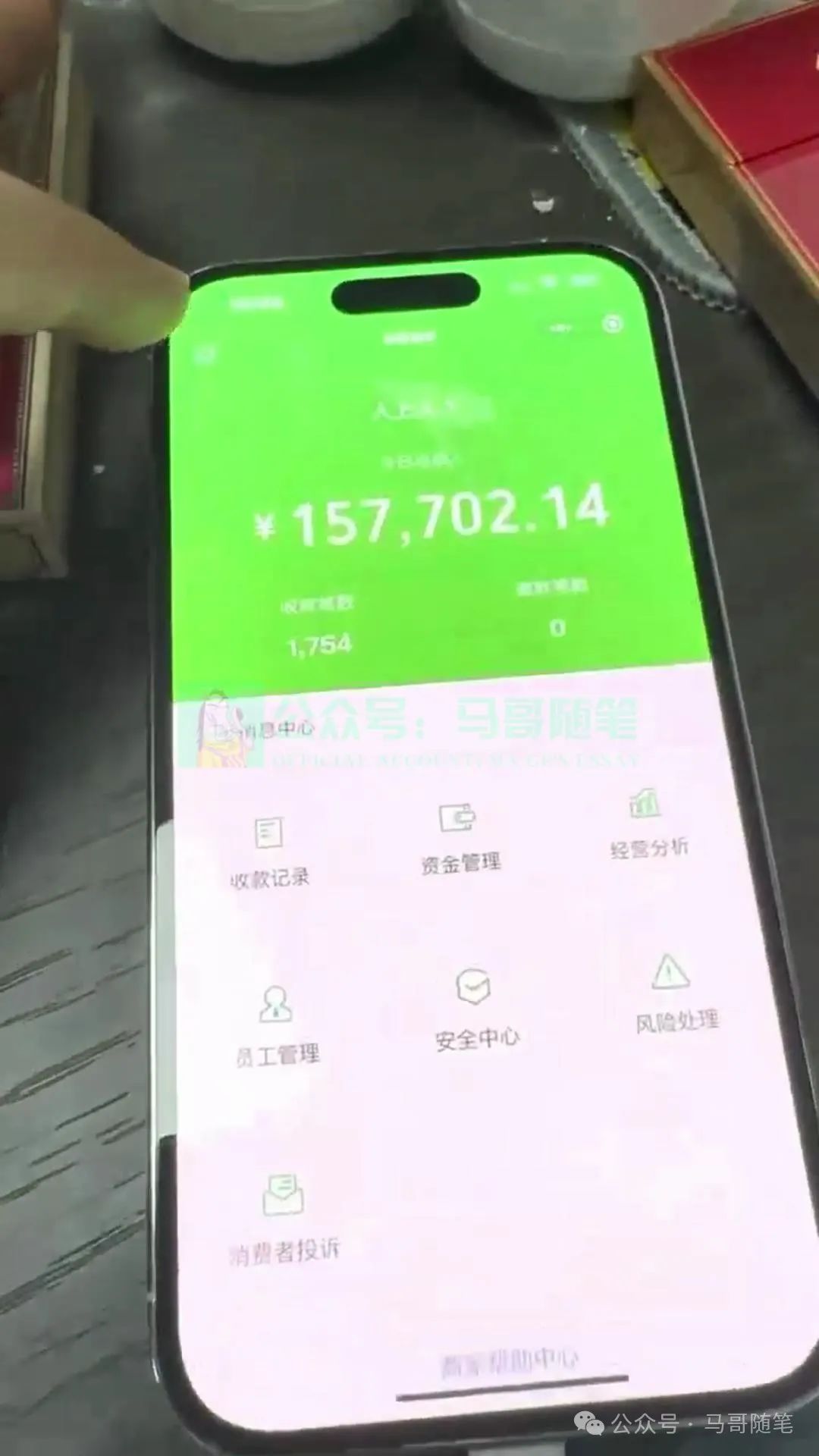 20240514044520-6642ec60c07ec 20240514044520-6642ec60c07ec