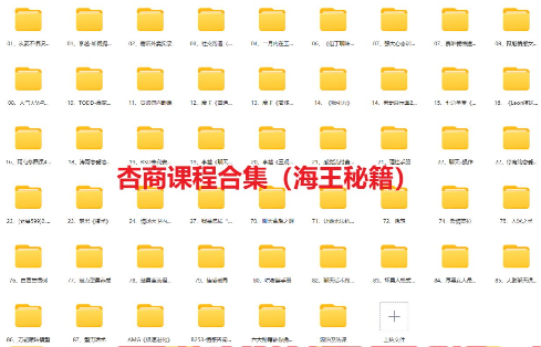 20240516081701-6645c0fd0952b