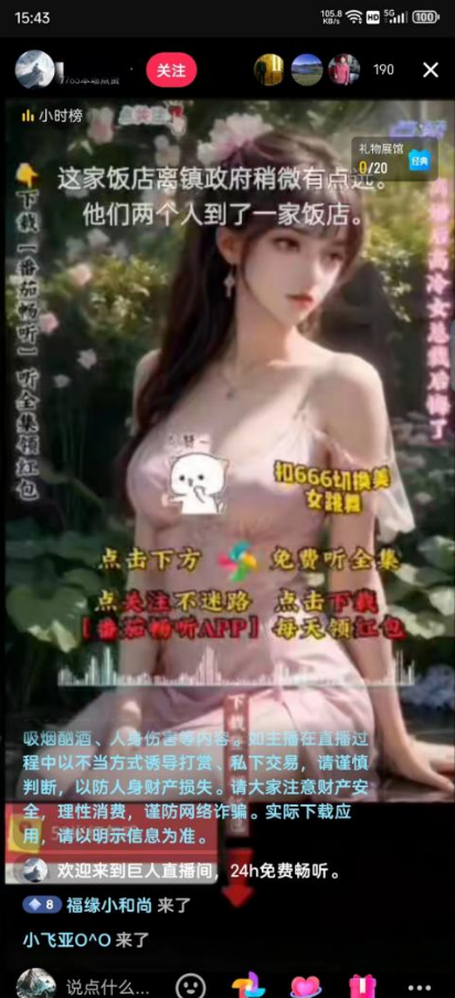 20240517113528-66474100bedb2 20240517113528-66474100bedb2