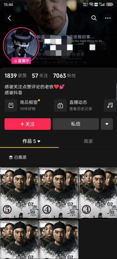 20240517113529-6647410107fec 20240517113529-6647410107fec