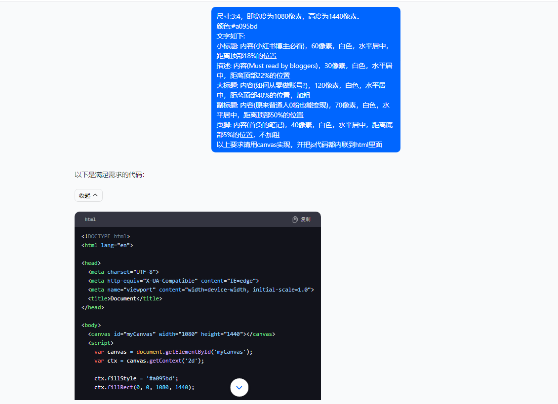 20240521070608-664c47e092e21 20240521070608-664c47e092e21